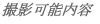 �B�e�\���e